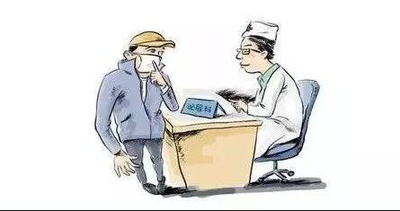 阴茎硬不起来的原因?(图1) 阴茎硬不起来的原因?(图1)